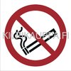 Tupakointi kielletty kilpi